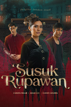 Susuk Rupawan