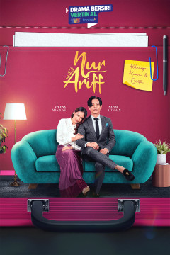 Nur Untuk Ariff