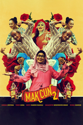 Mak Cun 2