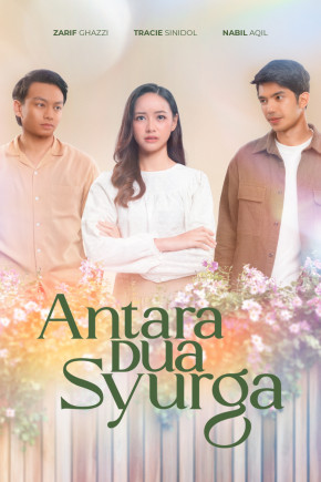 Antara Dua Syurga