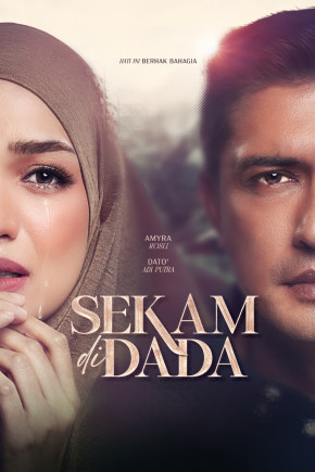 Sekam Di Dada