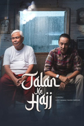 Jalan Ke Hajj