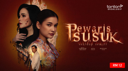 Pewaris Susuk