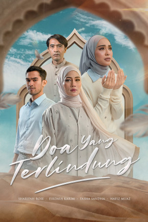 Doa Yang Terlindung