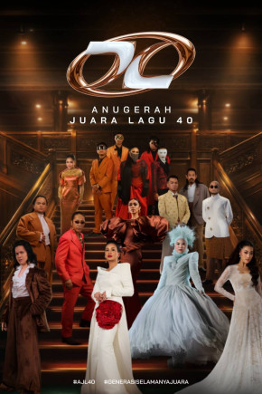 Anugerah Juara Lagu 40