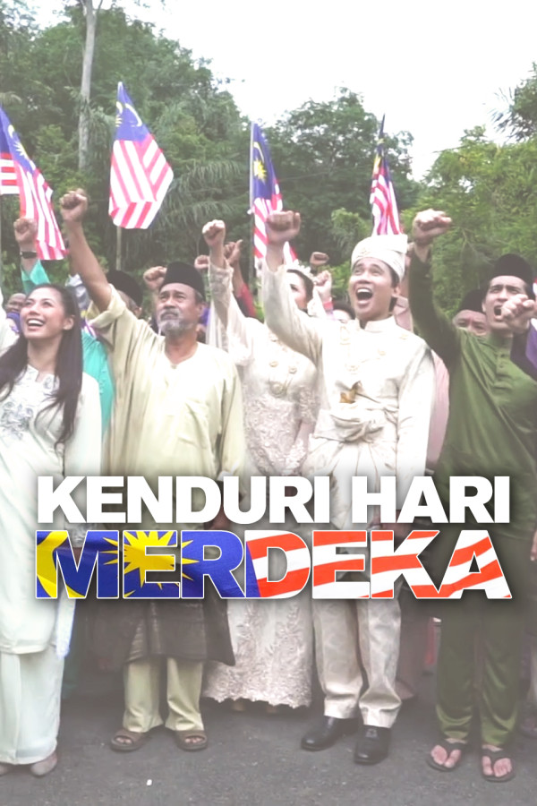 Kenduri Hari Merdeka 2019