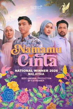 Namamu Cinta