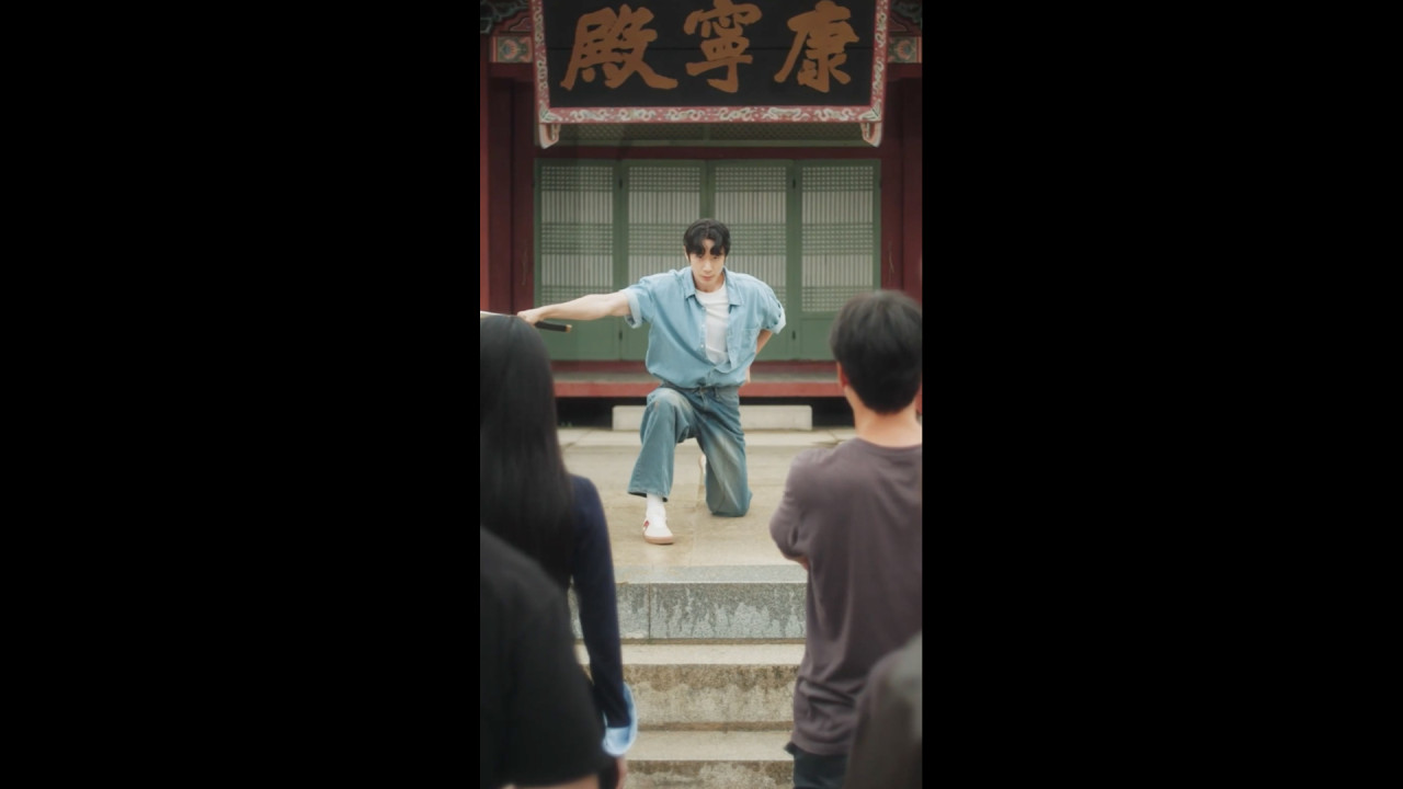 My Time-Travelling Prince 六百年后遇见你 2026: Season 1 Episode 19