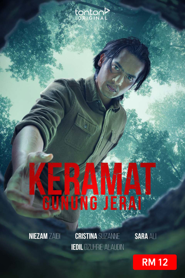 Keramat Gunung Jerai 2026