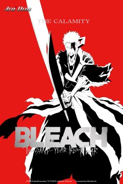 BLEACH: Thousand-Year Blood War